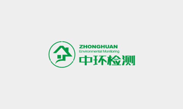 蜂源制藥藥用蜂蜜精制項(xiàng)目竣工環(huán)保驗(yàn)收